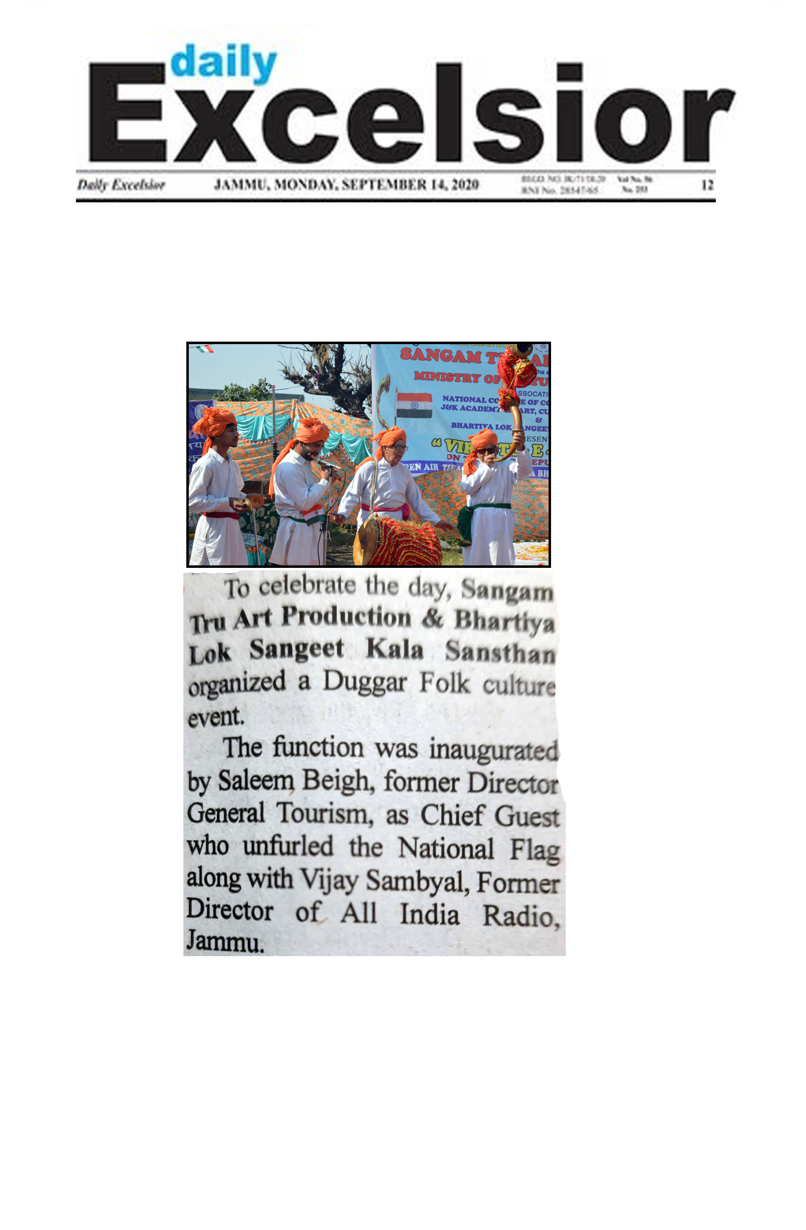 Press Cutting